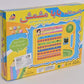 Arabic Educational Tablet for Kids