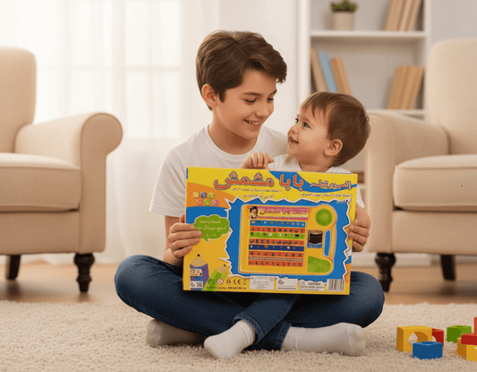 Arabic Educational Tablet for Kids